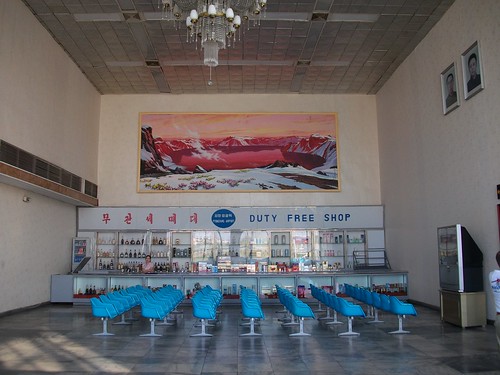 North Korea Pyongyang Airport