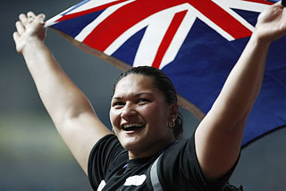Nz Flag Change