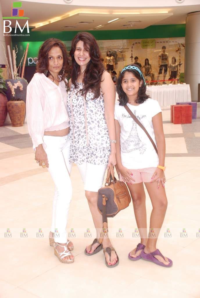 Phoenix Market City Kurla