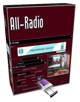 Photoscape Free Download Full Version Windows 7