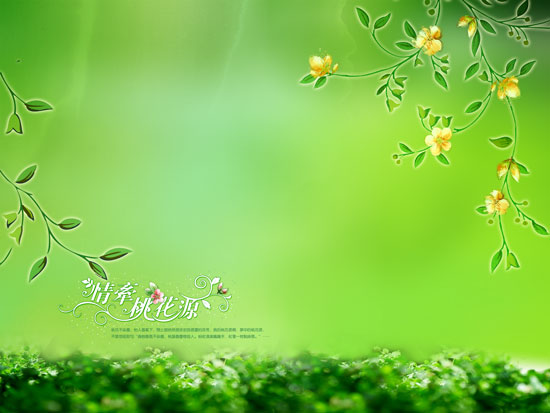 Photoshop Backgrounds For Wedding