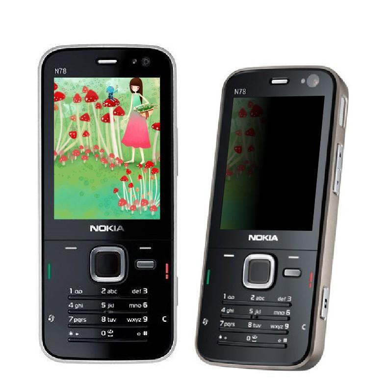 Privacy Screen Protector