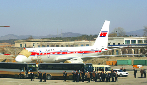 Pyongyang Airport
