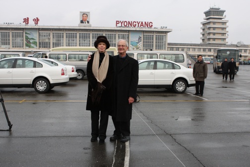 Pyongyang Airport