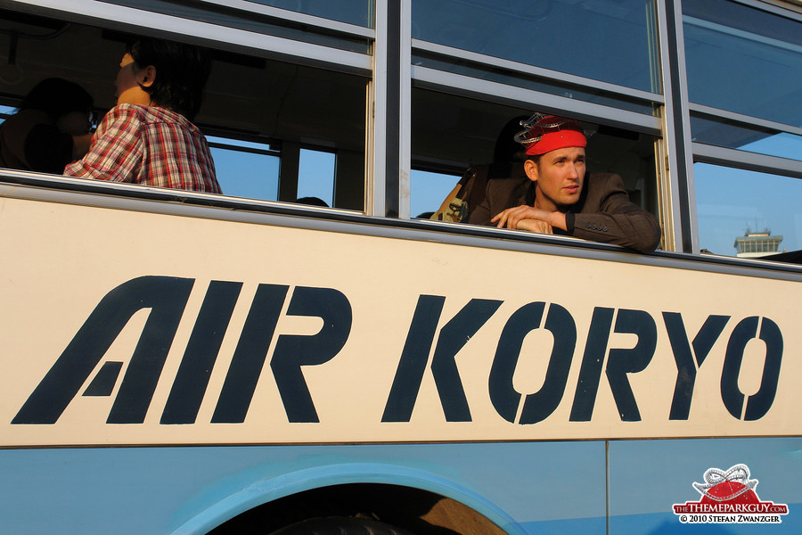 Pyongyang Airport