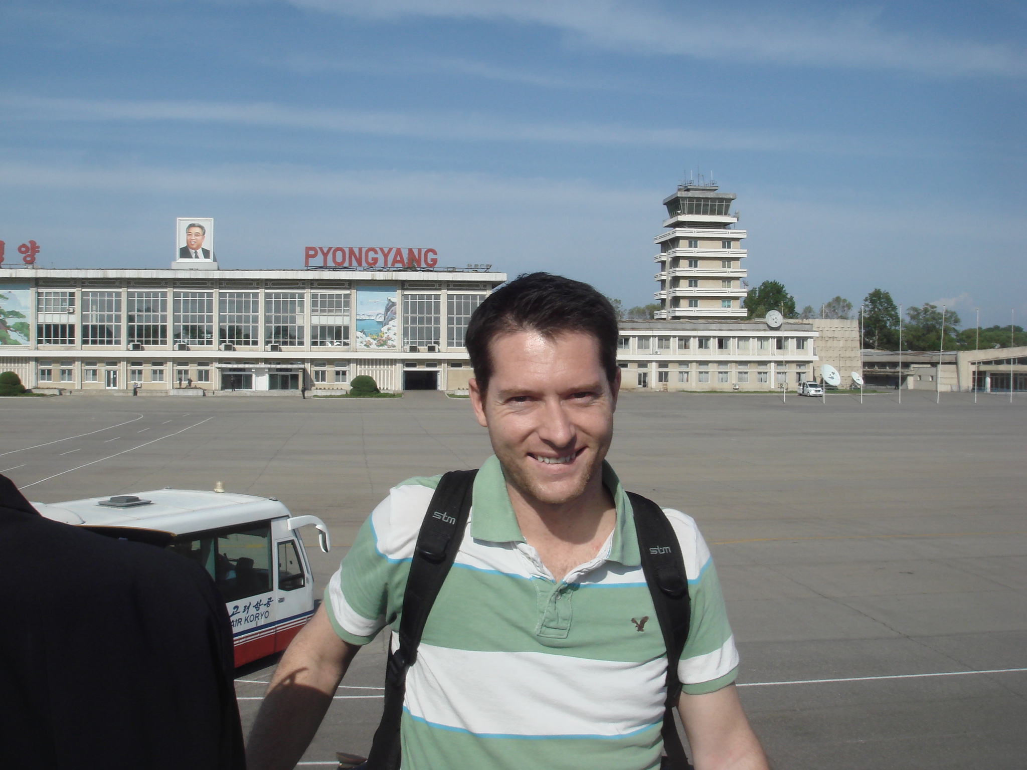 Pyongyang Airport