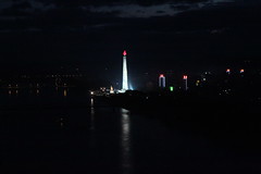Pyongyang At Night