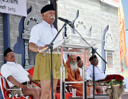 Rss India
