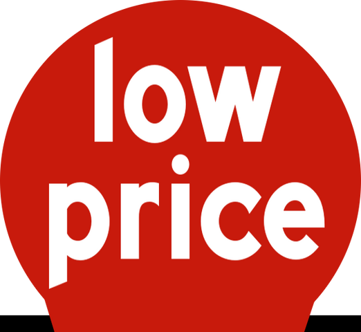 Sainsburys Logo Png