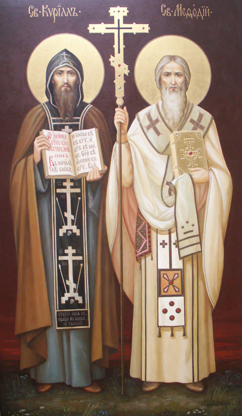 Saint Cyril And Methodius