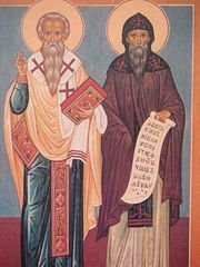 Saint Cyril And Methodius School