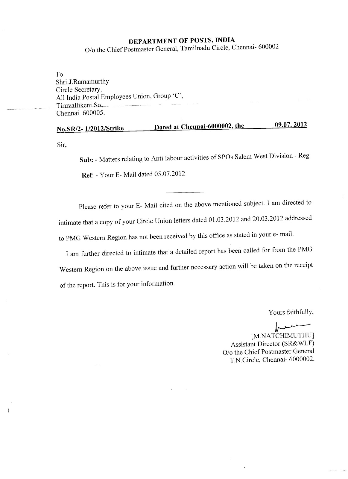 Salary Certificate India