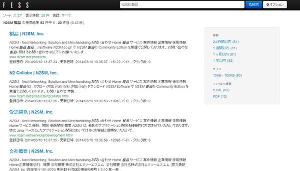 Search Results Ui