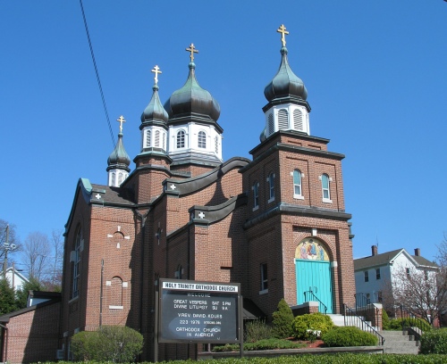 St Cyril Church Hartford Ct
