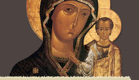 St Cyril Of Jerusalem
