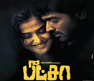 Tamil Movies Online Watch Free