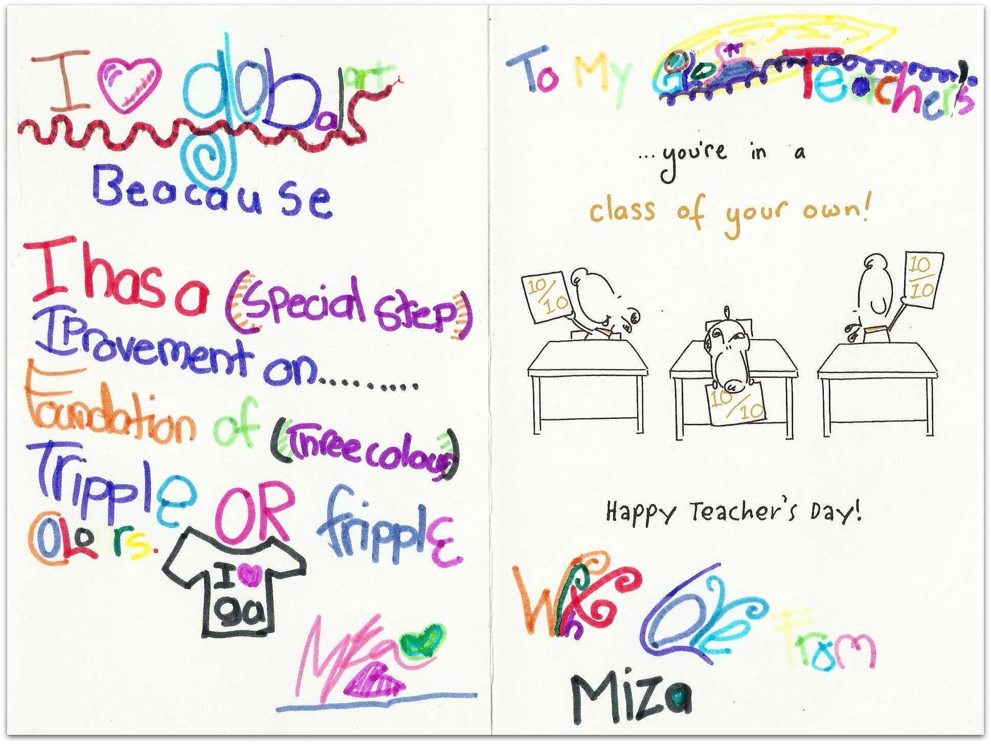 Teachers Day Cards