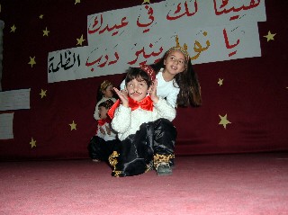 Teachers Day Celebration In Schools