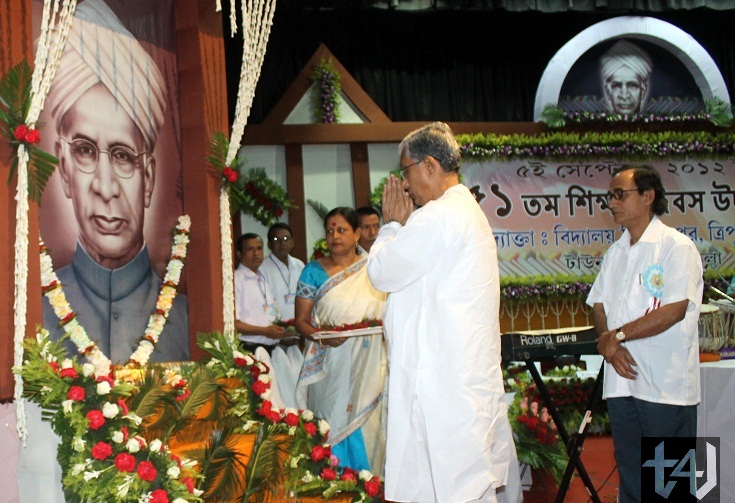 Teachers Day In India