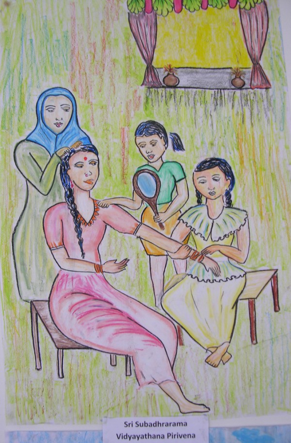 Teachers Day Quotes In Sinhala