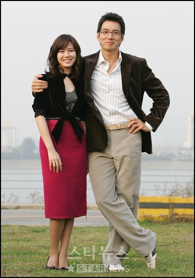 Terms Of Endearment Korean