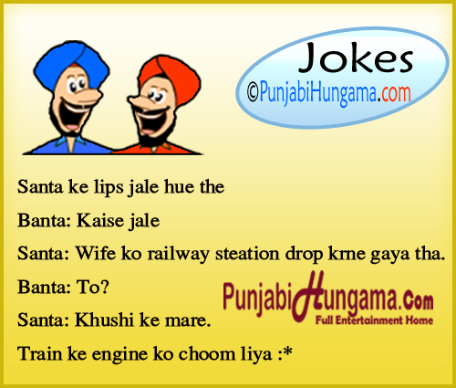 Very Funny Jokes In Hindi Santa Banta