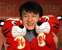 Who Am I Jackie Chan Song Lyrics