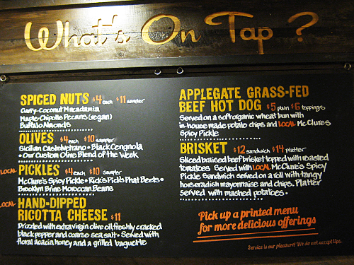 Whole Foods Locations Nyc Midtown