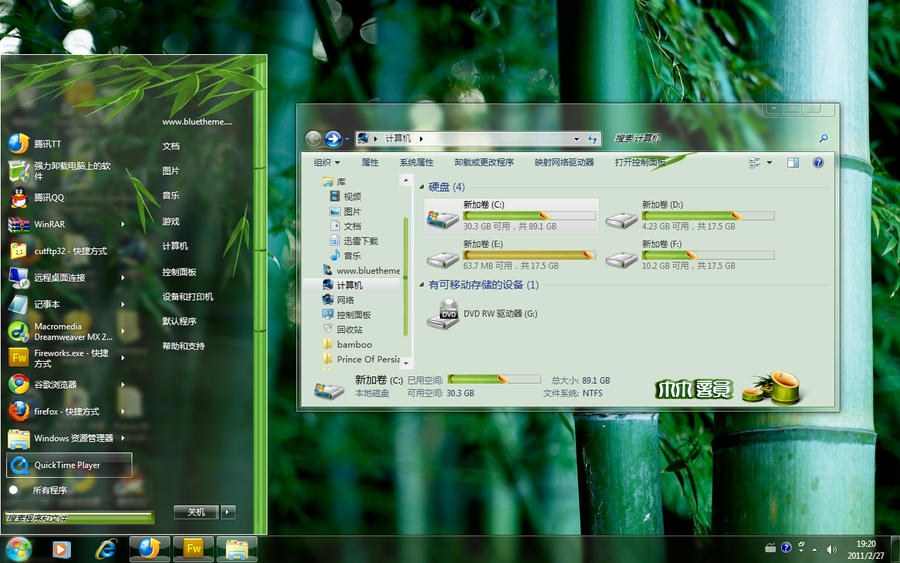 Windows 7 Themes Deviantart