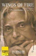 Wings Of Fire Book