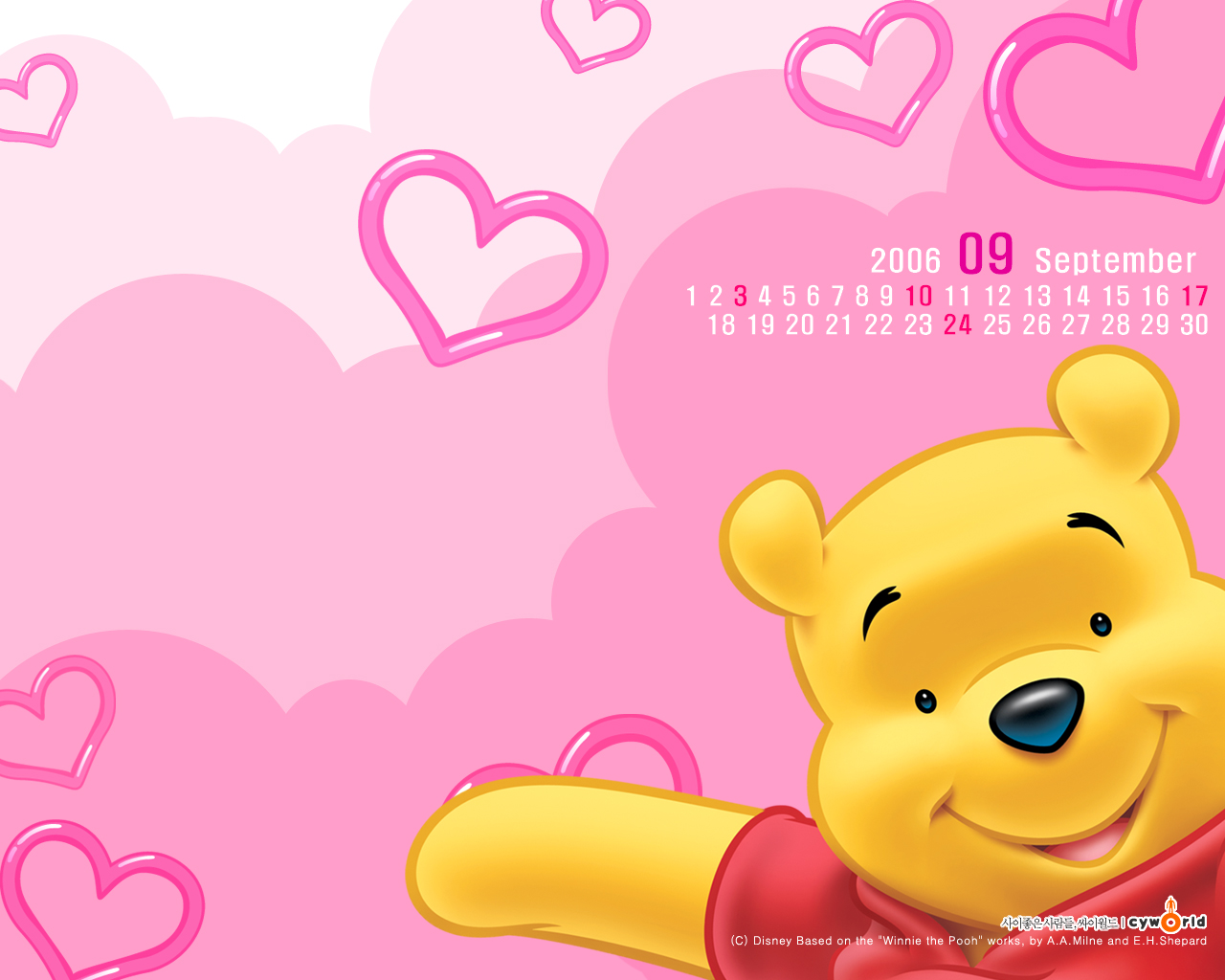 Winnie The Pooh And Friends Wallpaper
