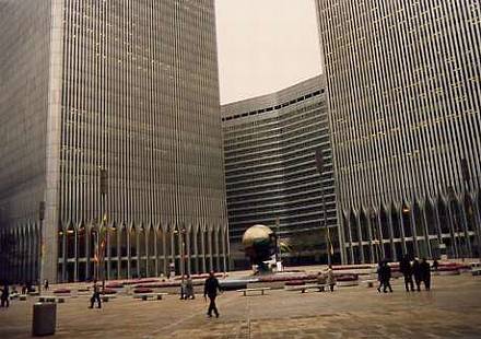World Trade Center 1973