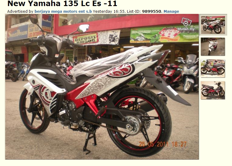 Yamaha 125zr Price List